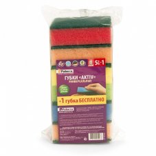 Губки кухонные AKTIV (maxi), PATERRA, 5 шт. в упаковке, 65 х 95 мм, 406-001